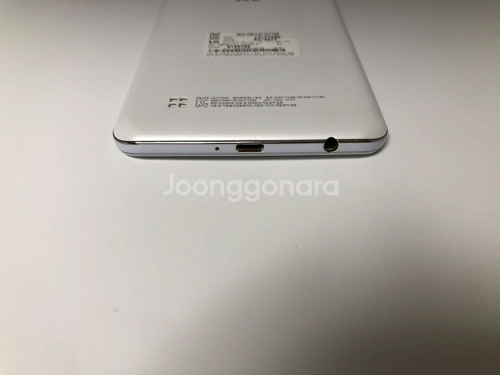 LG X파워 화이트 깔끔기기 판매(64859)--2