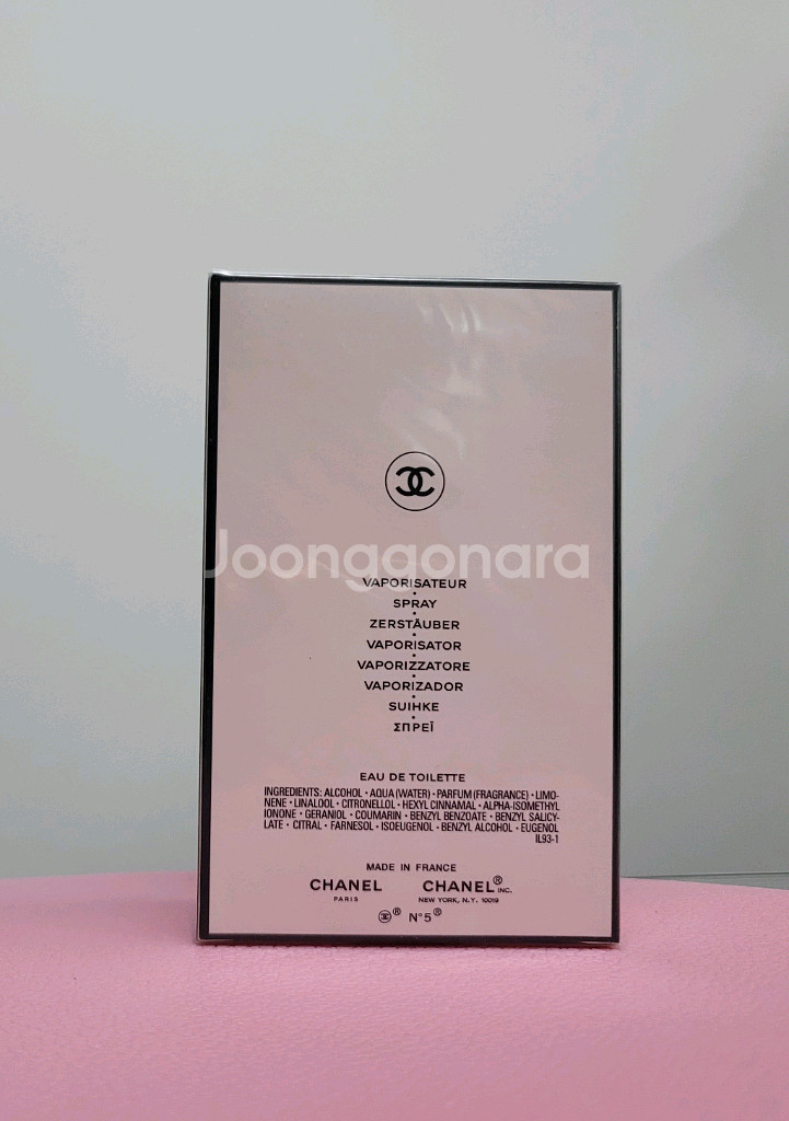 샤넬 N5 로 오 두 뚜왈렛 100ml--1