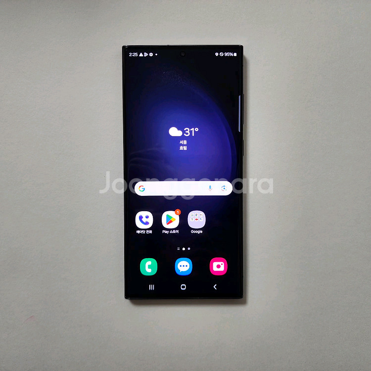 갤럭시 S23 울트라 512GB 깔끔 저렴 정상해지--0