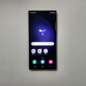 갤럭시 S23 울트라 512GB 깔끔 저렴 정상해지