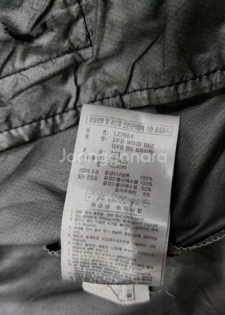 아디다스 독일 국대 올드스쿨 바람막이 윈드브레이커 10--7