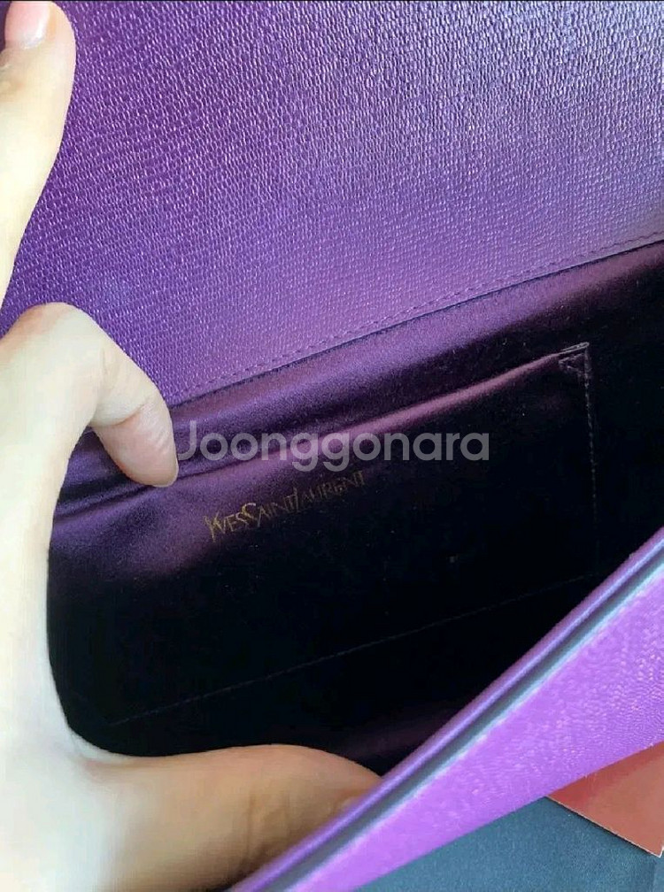 입생로랑 클러치 정품--4