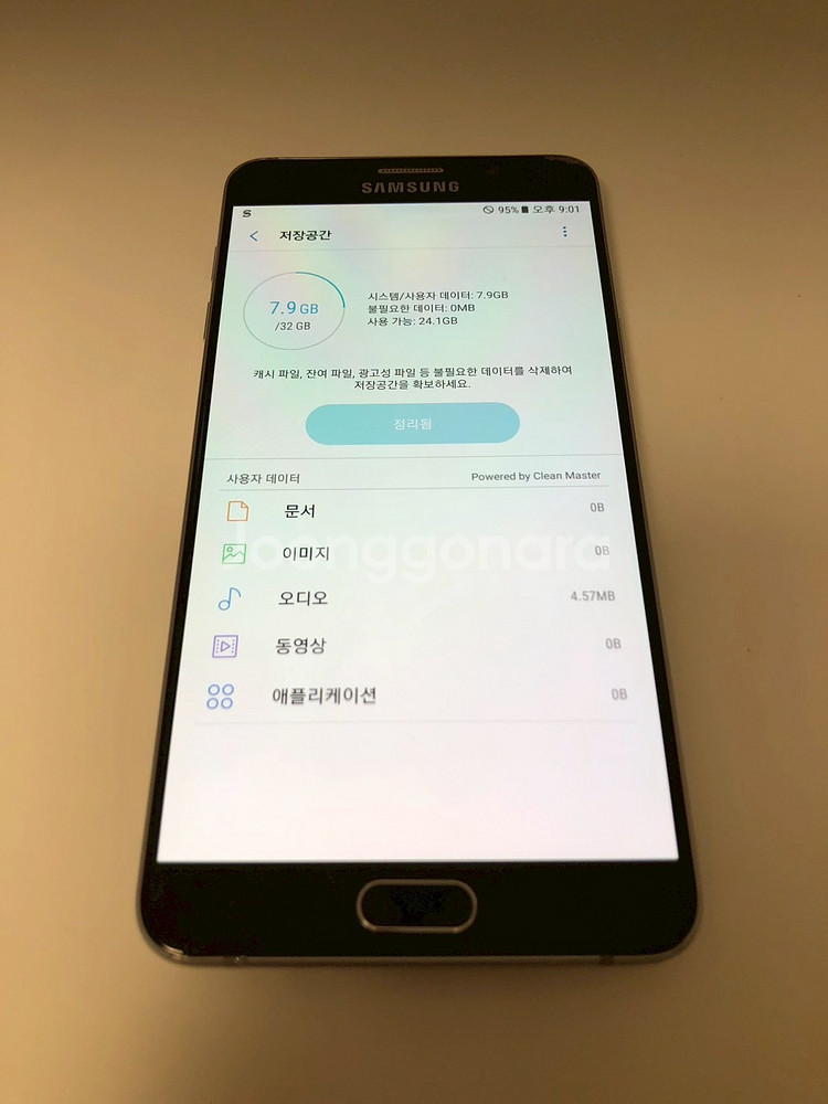 갤럭시 노트5 블랙 부품용 기기 판매(46269)--6