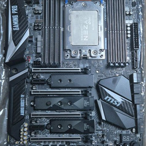 threadripper 1950x + msi x399