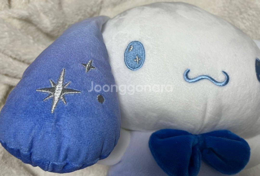 산리오 시나모롤 오로라 30cm 인형 새상품 팝니다--1