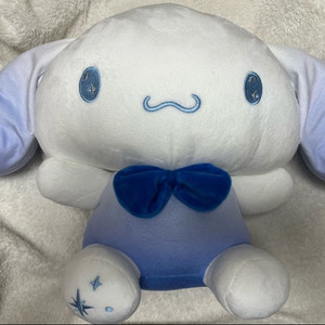 산리오 시나모롤 오로라 30cm 인형 새상품 팝니다
