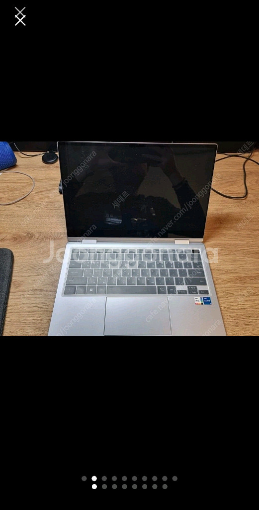 준새상품) 삼성 터치 노트북 갤럭시북2 pro 360--0