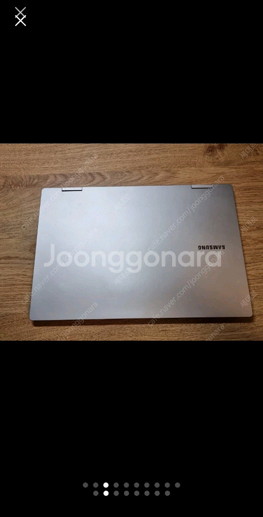 준새상품) 삼성 터치 노트북 갤럭시북2 pro 360--1