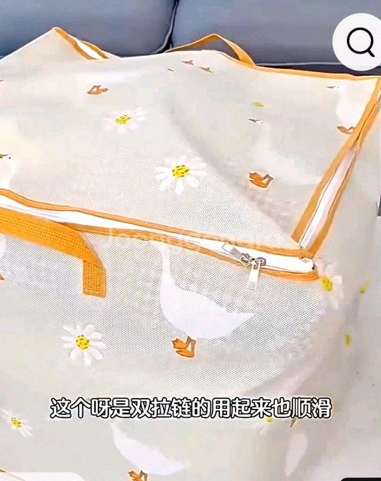 개당가격 미개봉 새상품 옷보관주머니 대용량 바구니 부직--0