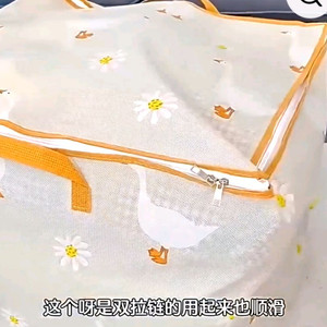 개당가격 미개봉 새상품 옷보관주머니 대용량 바구니 부직