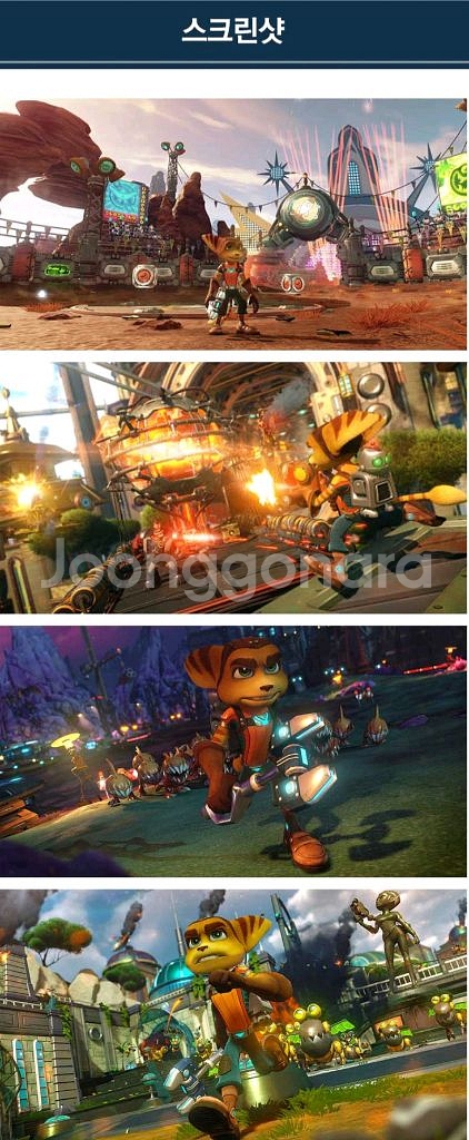 PS4 호라이즌+드라이브+라챗앤클랭크 플스4 ps5--9