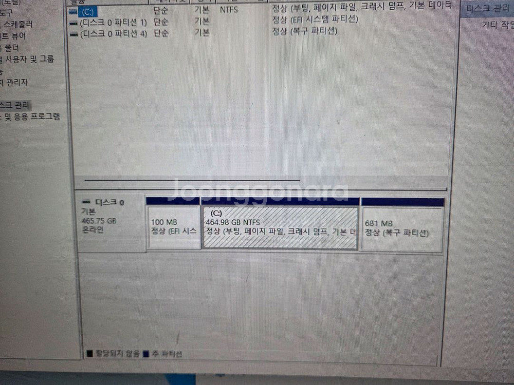 조립pc<93>i7 10700 32g rtx4060--3
