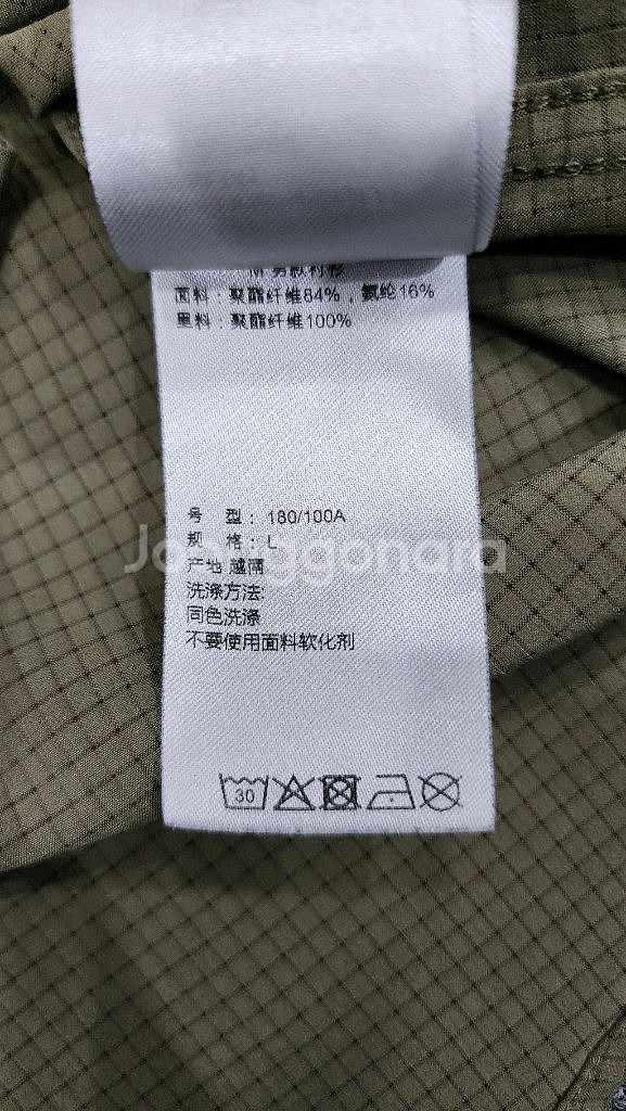 피엘라벤 아웃도어 아비스코 트레킹 셔츠 반팔셔츠 M(한--8