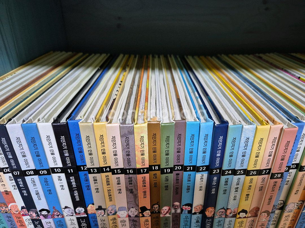 그레이트북스 지인지기인물이야기전권+ 인물사전12권--2