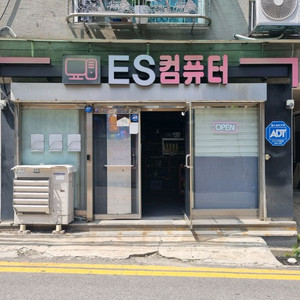 조립컴퓨터 모니터 게이밍 사무용 판매합니다