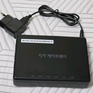 LG유플러스 기가게이트웨이 HGWD-1GR 유선공유기