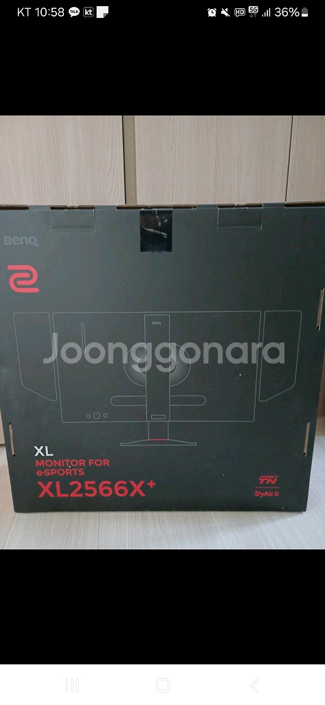 벤큐xl 2566x+ 특s급 팝니다.--0