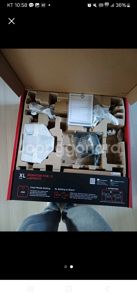 벤큐xl 2566x+ 특s급 팝니다.--1