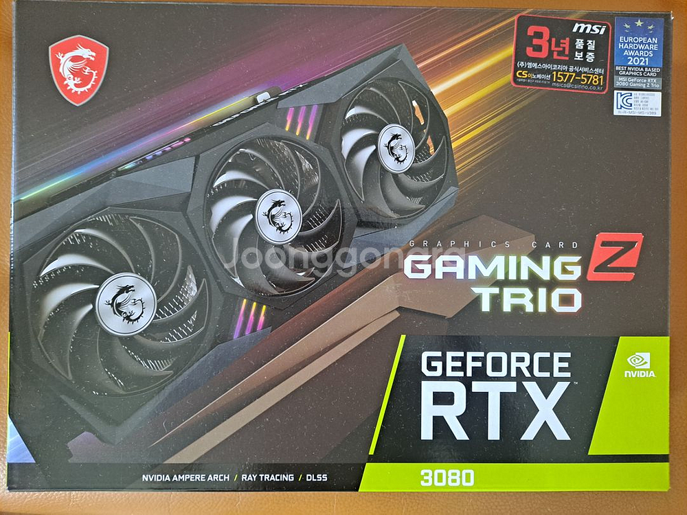 RTX3080 (GAMING TRIO)--0