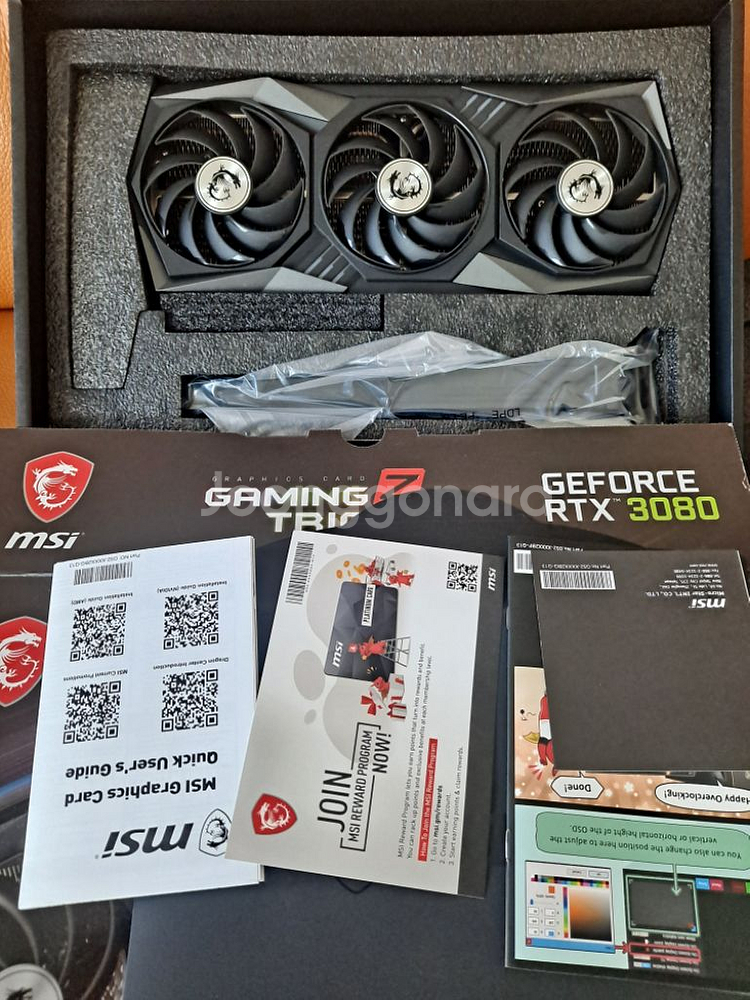 RTX3080 (GAMING TRIO)--1
