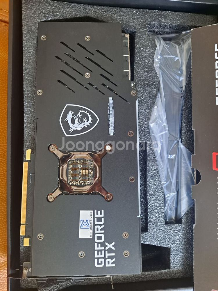 RTX3080 (GAMING TRIO)--4