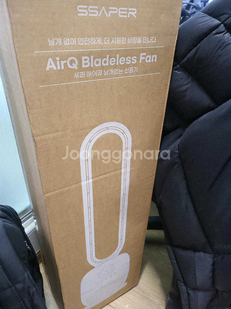 날개없는 선풍기--0