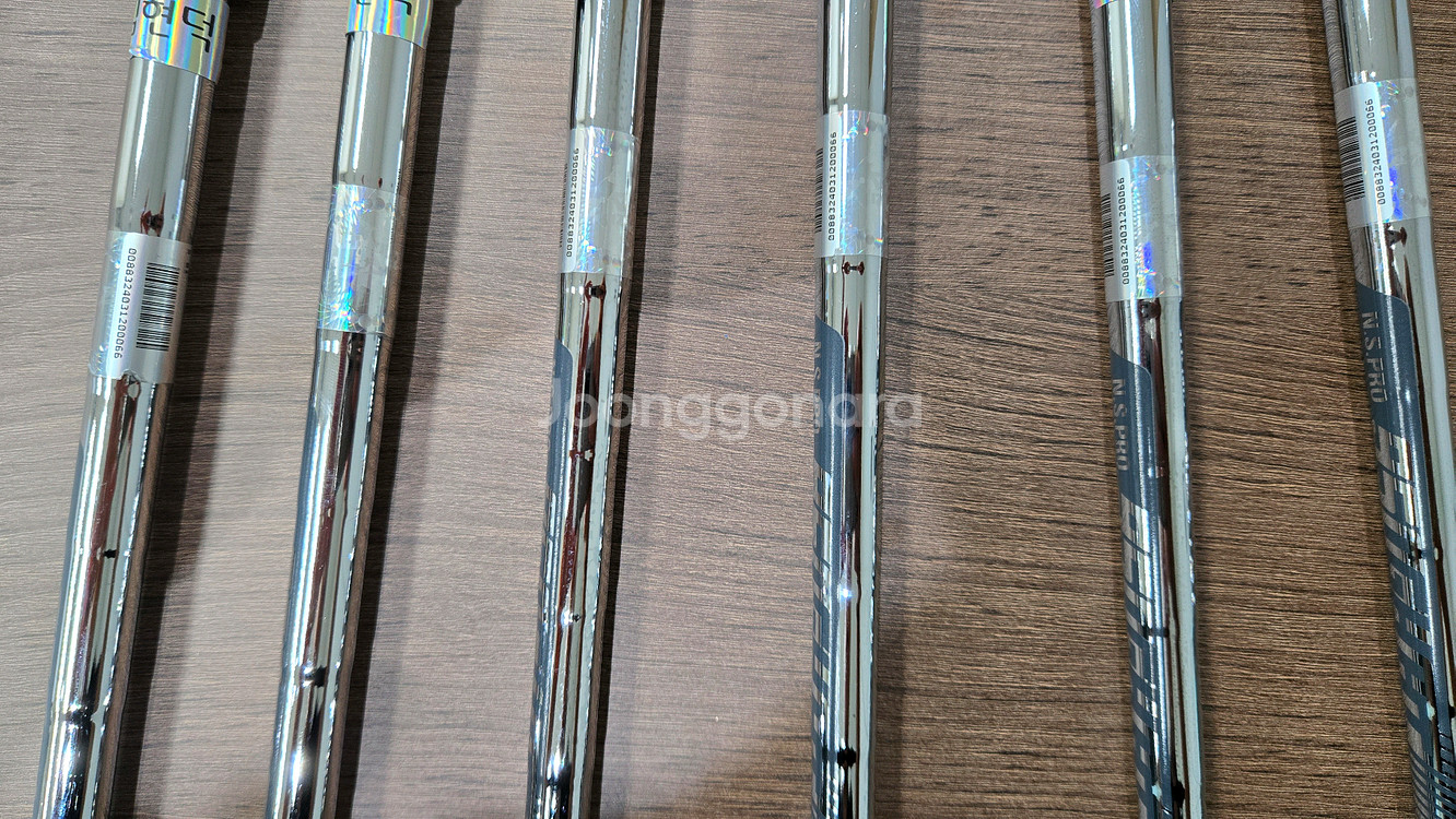 미즈노 MX-90 스피드메탈(5~p)--2