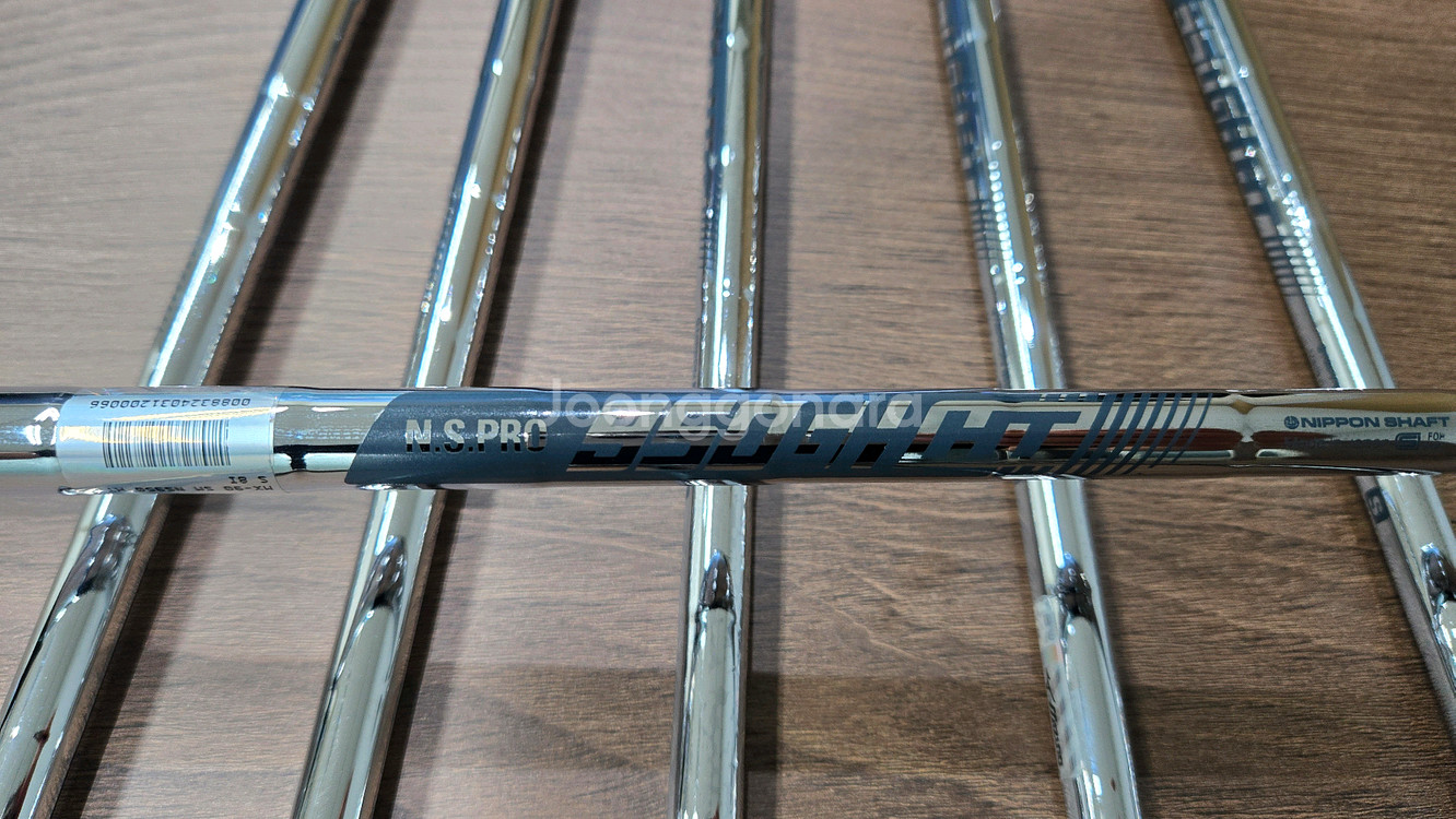 미즈노 MX-90 스피드메탈(5~p)--4