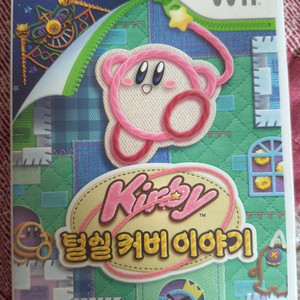 닌텐도 wii 털실 커비 이야기