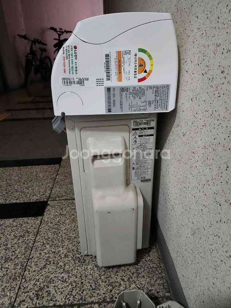 LG 휘센 듀얼 인버터 벽걸이 에어컨--3