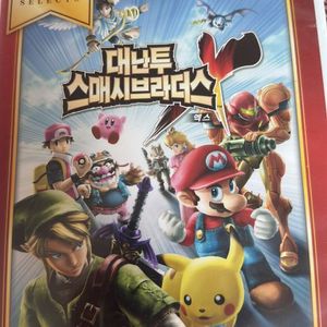 닌텐도wii 대난투 스매시브라더스 x