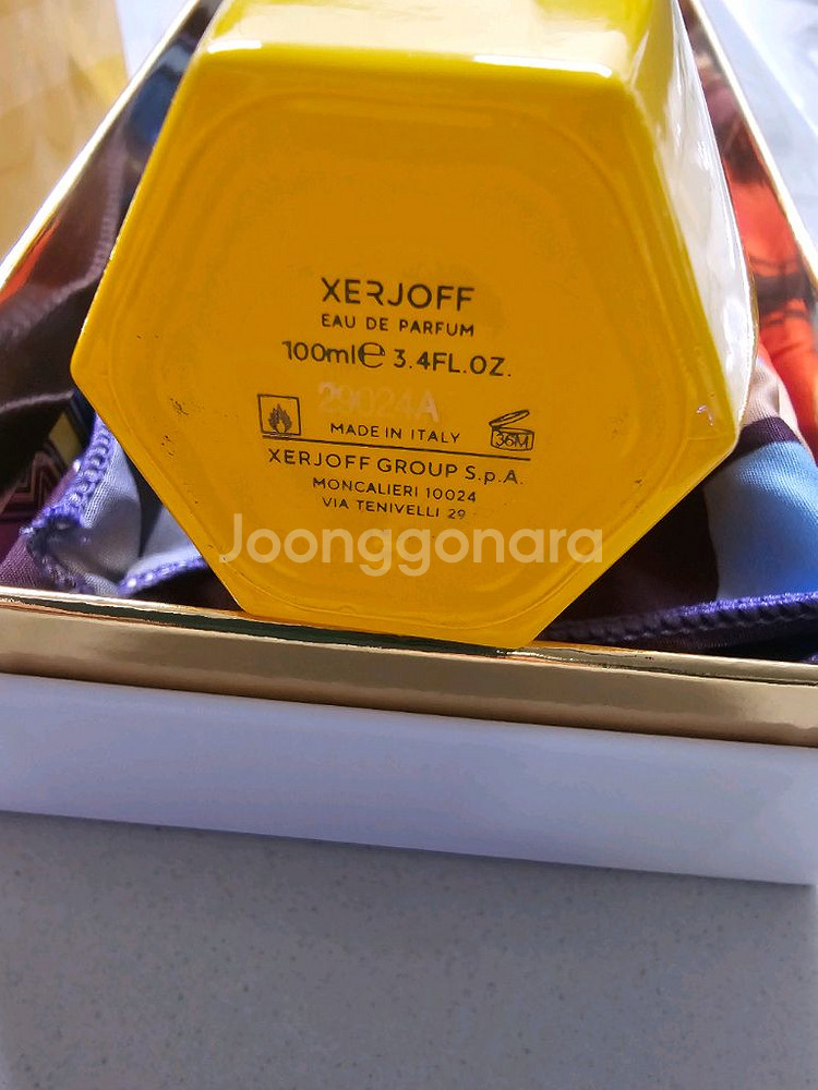 [무배.새상품] 제르조프 에르바골드 EDP 100ML--4