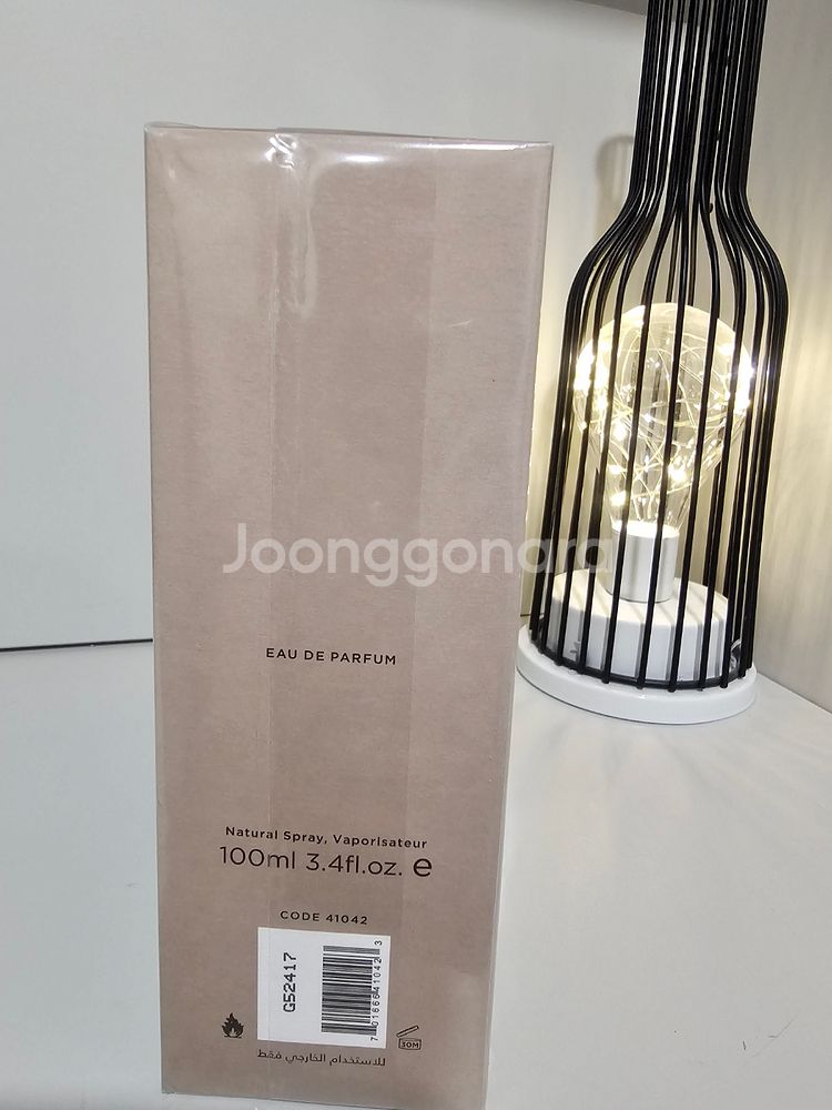 [무료배송] 아무아쥬 리니지 EDP 100ML--6