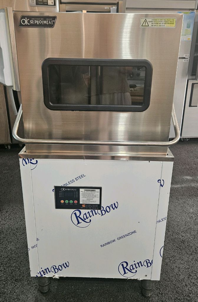 업소용 오케이박사 레인보우 식기세척기--1
