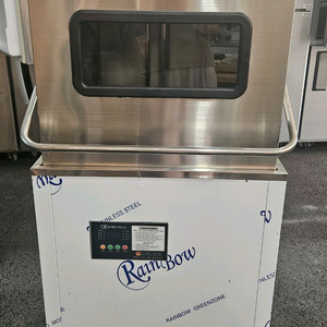 업소용레인보우 식기세척기