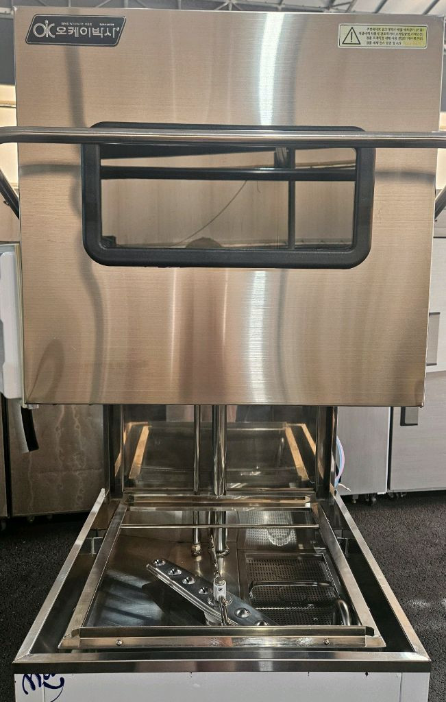 업소용레인보우 식기세척기--1