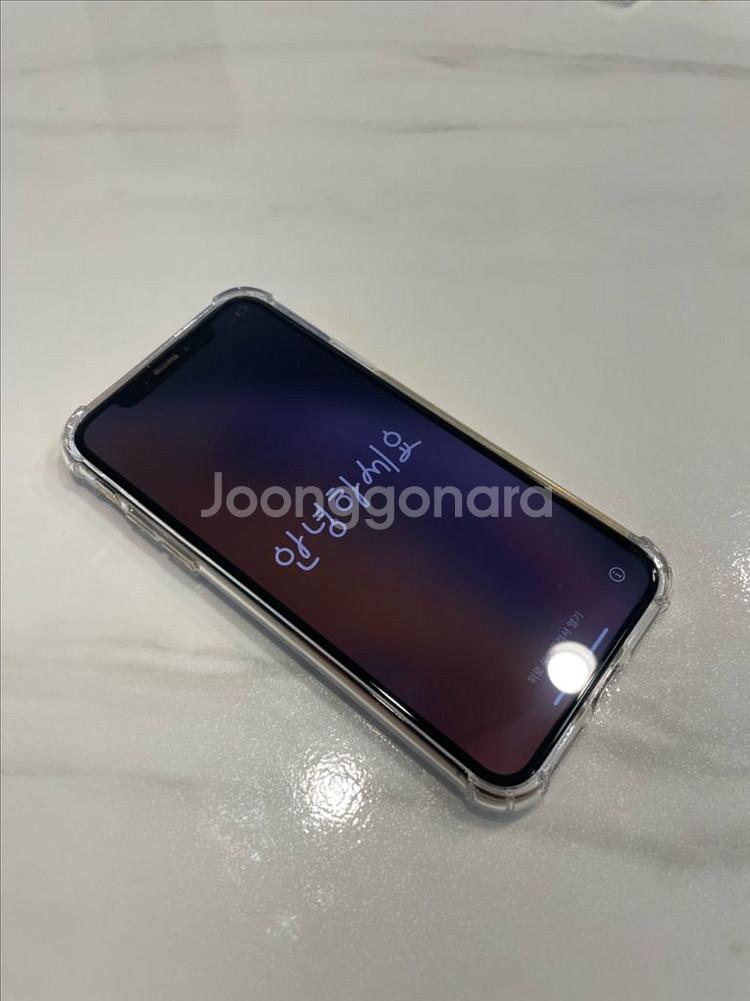 아이폰 XS 로즈골드 256GB--1