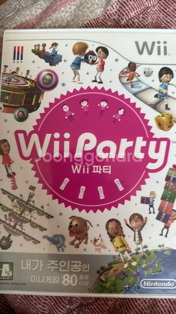 wii party--0