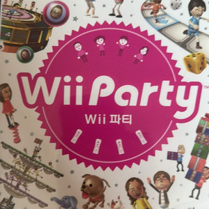 wii party