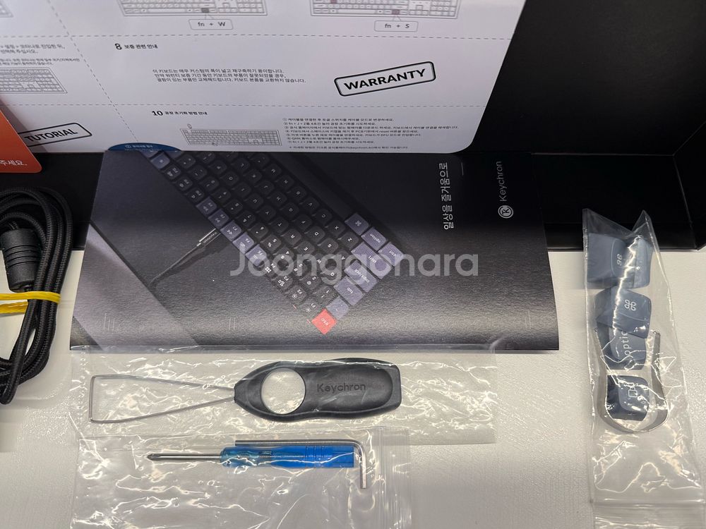 키크론 K10 프로 RGB 기계식 저소음 갈축 키보드--1