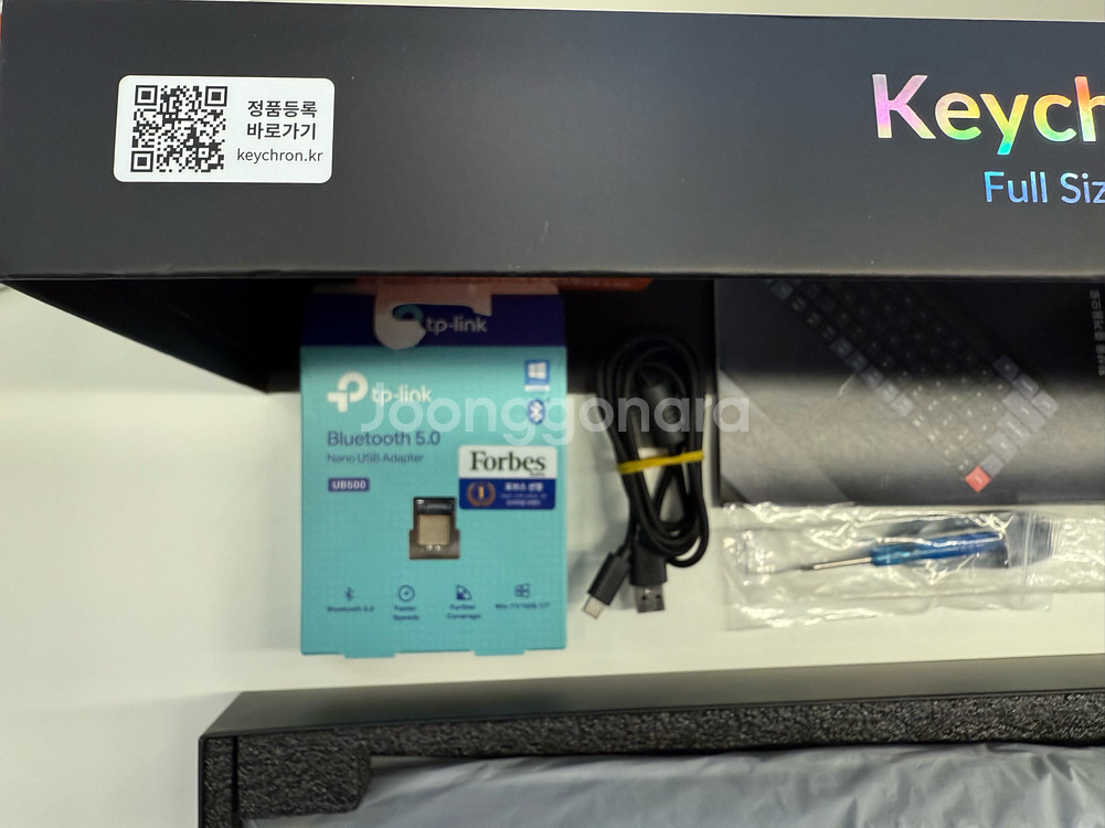 키크론 K10 프로 RGB 기계식 저소음 갈축 키보드--7