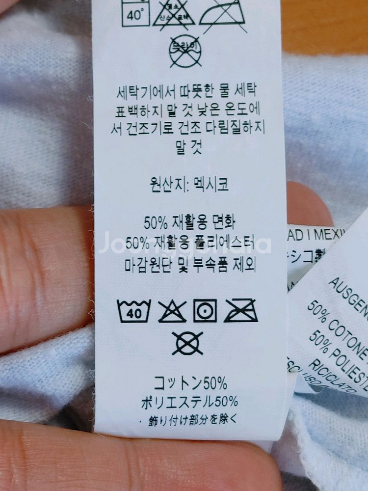 patagonia 파타고니아 여성 면폴리혼용 반팔라운드--7