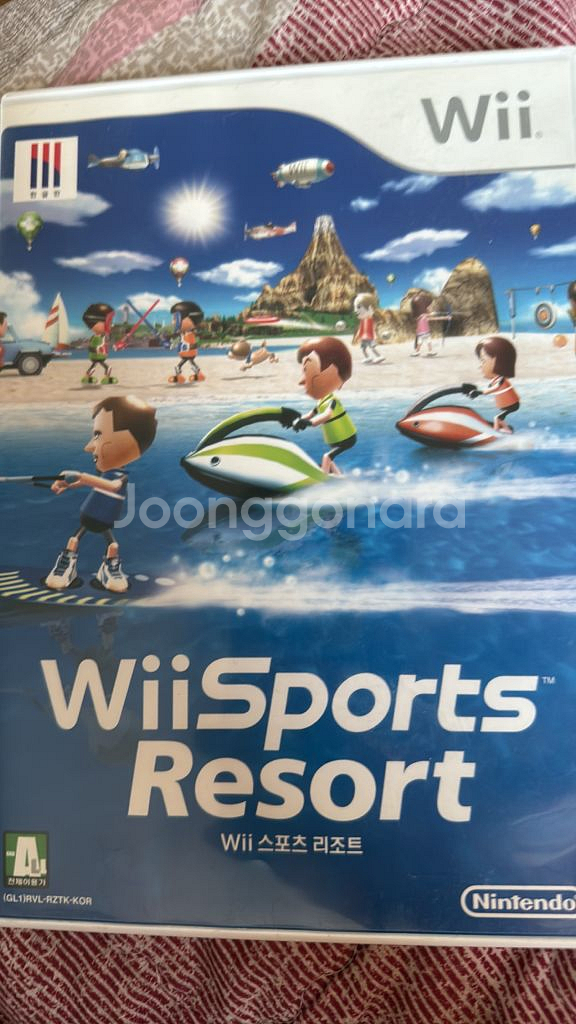 wii sports resort 스포츠 리조트--0