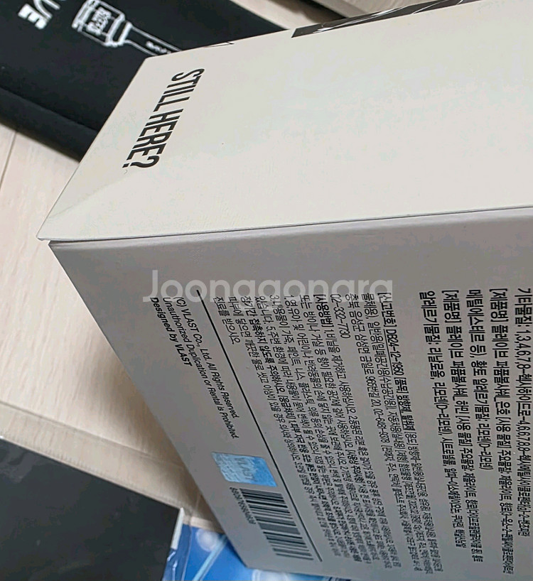 플레이브 디오라마 임시응원봉 샤쉐 픽셀월드 일괄--5
