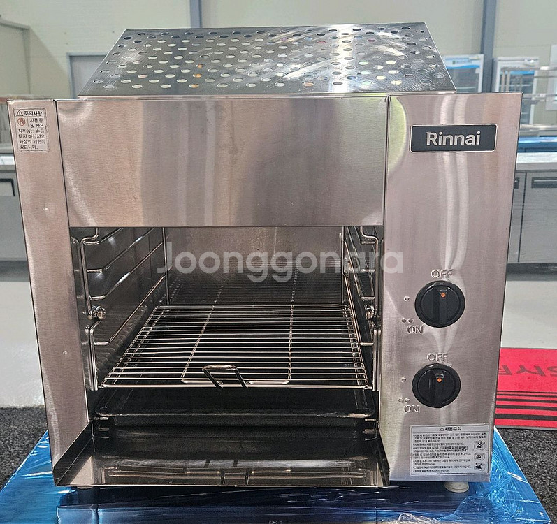 린나이 야끼바 가스 그릴식 상화기--0