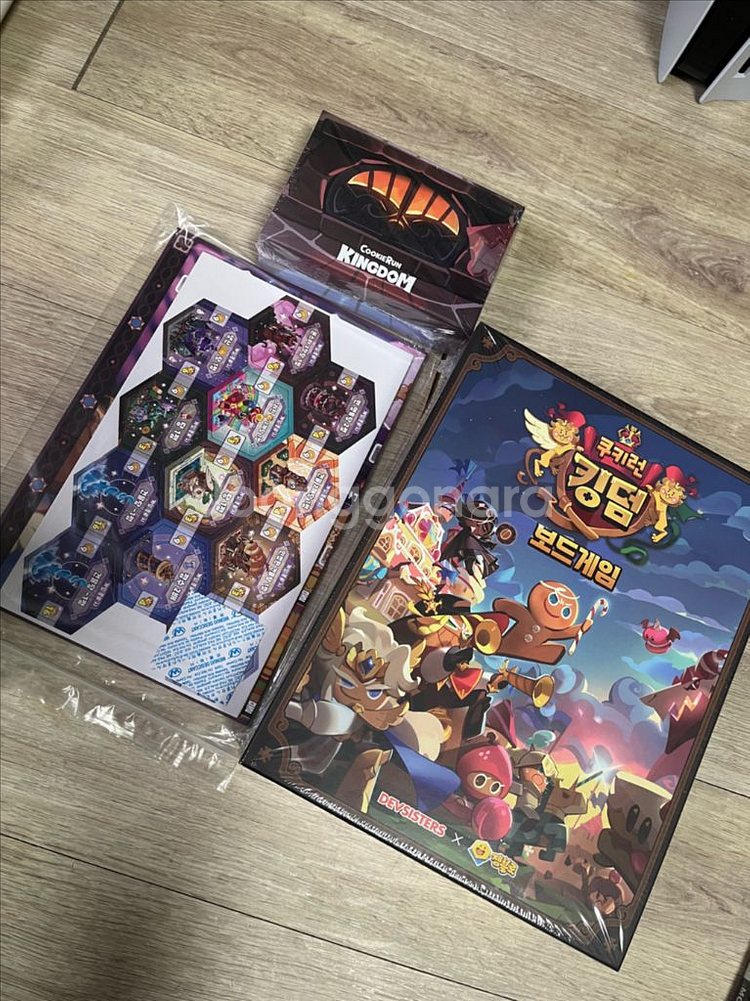 쿠키런 킹덤 보드게임(와디즈)--1