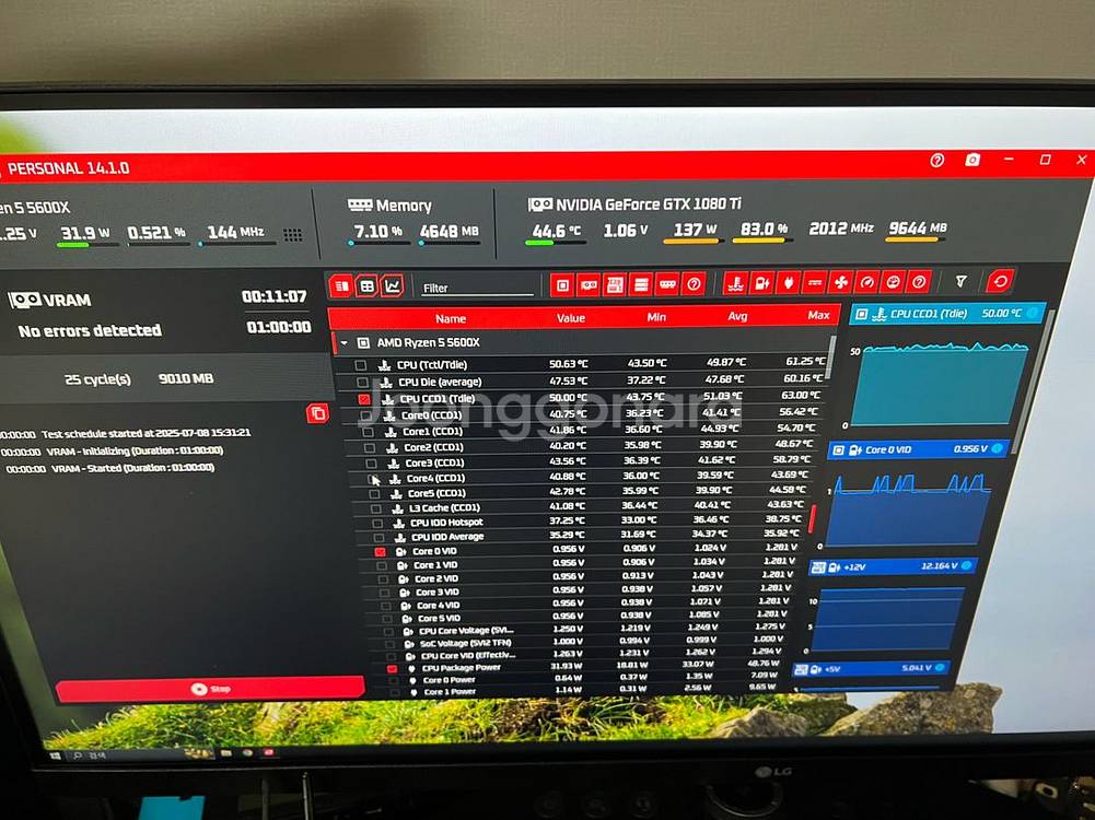 어로스 gtx 1080ti 수냉--3