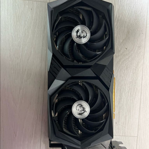 msi rtx3050