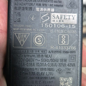 소니 캠코더 충전아답터 AC L200D