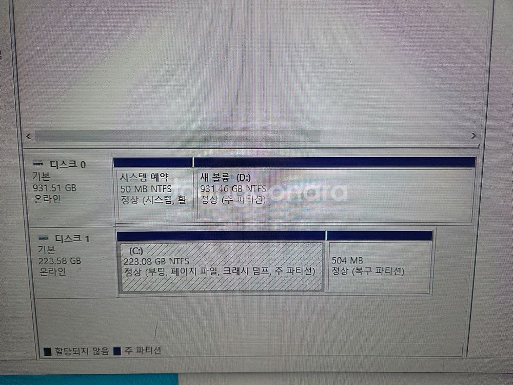조립pc<60>i7 8700 gtx1660ti--3